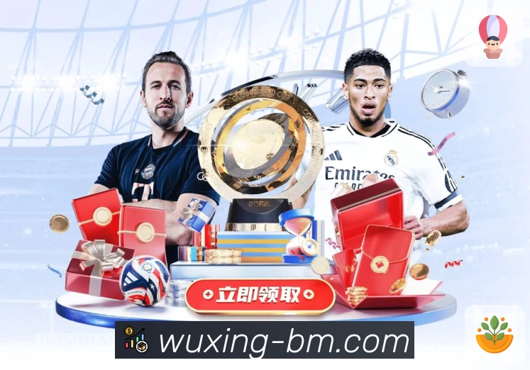 移动端体验认证展示